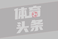 加内特曾谈：同样7尺6，姚明移动缓慢，而文班却像后卫一样打球